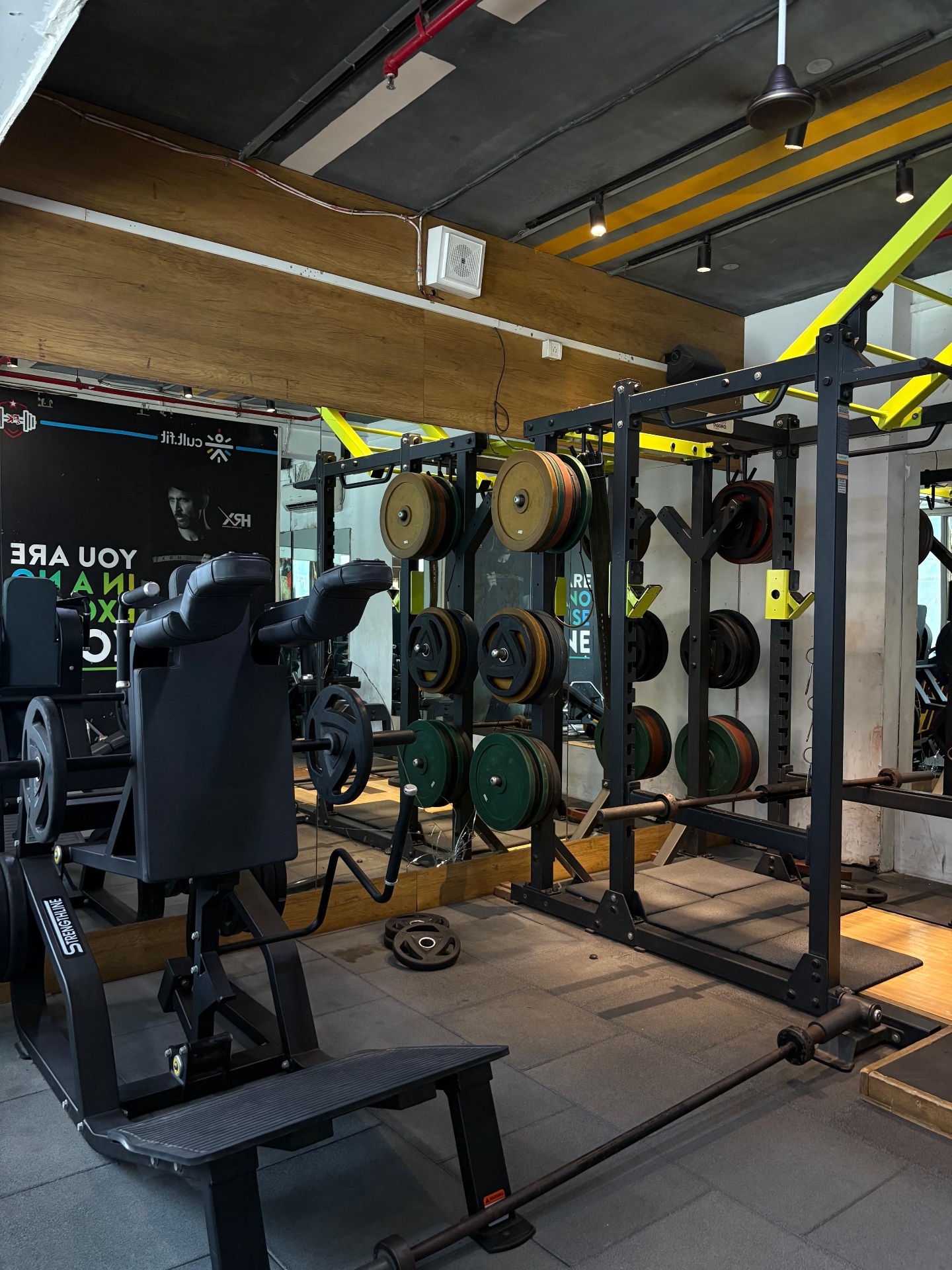 Squat rack and strength equipment