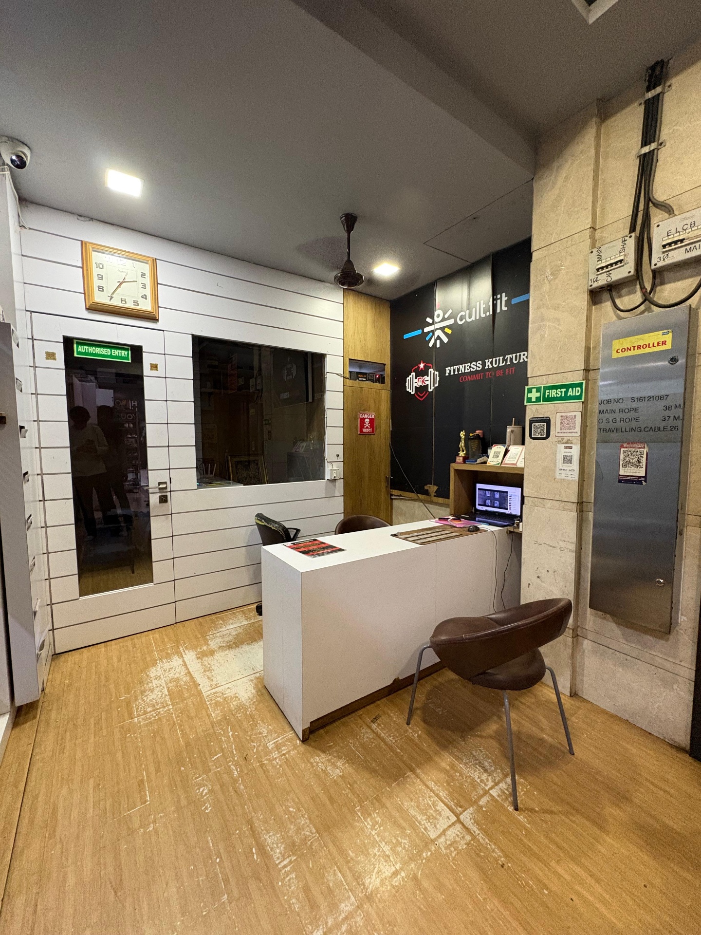 Reception and entrance at Fitness Kulture